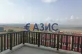 Appartement 5 chambres 462 m² Kocharitsa, Bulgarie