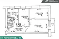 Wohnung 1 zimmer 26 m² in Minsk, Belarus