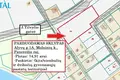 Земельные участки  Molainiai, Литва