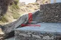 5 room house 250 m² Kea Municipality, Greece