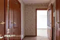 Квартира 2 комнаты 49 м² Минск, Беларусь