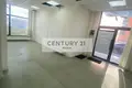 Коммерческое помещение 45 м² в Москве, Россия