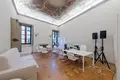 Квартира 9 комнат 500 м² Верона, Италия