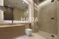 Appartement  Doubaï, Émirats arabes unis