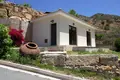 4 bedroom apartment 267 m² Episkopi, Cyprus