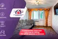 3 room apartment 62 m² Yubiliejny, Belarus