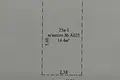 Propiedad comercial 14 m² en Kopishche, Belarús
