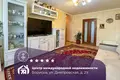 Квартира 3 комнаты 61 м² Борисов, Беларусь