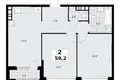 Appartement 2 chambres 59 m² Moscou, Russie