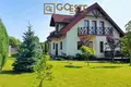 Дом 6 комнат  Smolice, Польша