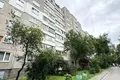 Mieszkanie 3 pokoi 63 m² Mińsk, Białoruś