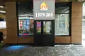 Büro 602 m² Moskau, Russland