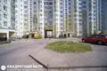Квартира 4 комнаты 93 м² Минск, Беларусь