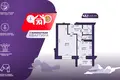 Appartement 1 chambre 42 m² Liasny, Bélarus