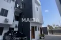 Appartement  Moba, Nigéria