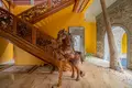 A Unique Real For Sale