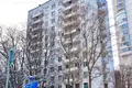Büro 333 m² Moskau, Russland