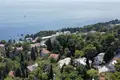 Mieszkanie 1 pokój 46 m² Czarnogóra, Czarnogóra