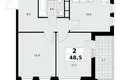 Wohnung 2 zimmer 49 m² Kommunarka, Russland