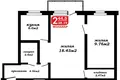 2 room apartment 45 m² Minsk, Belarus