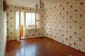 Квартира 2 комнаты 47 м² Минск, Беларусь