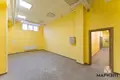 Коммерческое помещение 8 комнат 69 м² в Минске, Беларусь