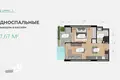 Wohnung 1 zimmer 45 m² Choeng Thale, Thailand
