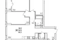 Wohnung 84 m² Ankudinovka, Russland
