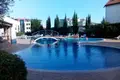 Apartamento  Sveti Vlas, Bulgaria