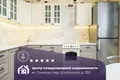 Appartement 4 chambres 107 m² Sienica, Bélarus