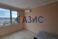 Wohnung 4 zimmer 278 m² Nessebar, Bulgarien