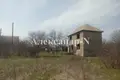 Maison 3 chambres 105 m² Donetsk, Ukraine