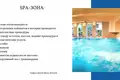 Коммерческое помещение  Вроцлав, Польша
