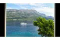 Maison 10 chambres 180 m² Grad Korcula, Croatie