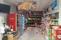 Inmuebles comerciales Poslovni prostor 41 m² na Prodaju – Autobuska Stanica, Podgorica