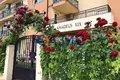 Wohnung 35 m² Nessebar, Bulgarien