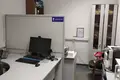 Office 248 m² in Moscow, Russia