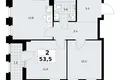 Appartement 2 chambres 54 m² Troïtsk, Russie