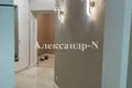 Casa 4 habitaciones 150 m² Odesa, Ucrania
