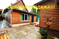 Дом 114 м² Покрашевский сельский Совет, Беларусь