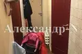 2 room apartment 44 m² Odesa, Ukraine