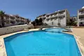 Apartamento 2 habitaciones 84 m² Peyia, Chipre