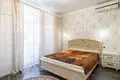 Appartement 2 chambres 42 m² Evenkiysky Rayon, Russie