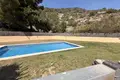 Дом 5 комнат 271 м² Sitges, Испания