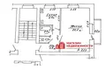 Квартира 1 комната 34 м² Гродно, Беларусь