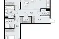 Appartement 3 chambres 88 m² Kommunarka, Russie