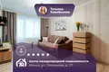 Wohnung 3 zimmer 50 m² Minsk, Belarus