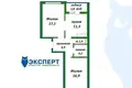 2 room apartment 61 m² Kopishche, Belarus