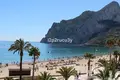 Appartement 3 chambres 302 m² Calp, Espagne