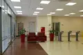 Oficina 214 m² en Moscú, Rusia